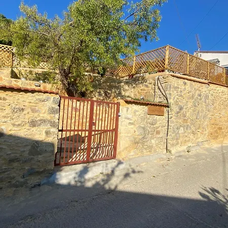 Casa Di Fragkiskos. ένα σπίτι μέσα στη φύση. Kondomarion
